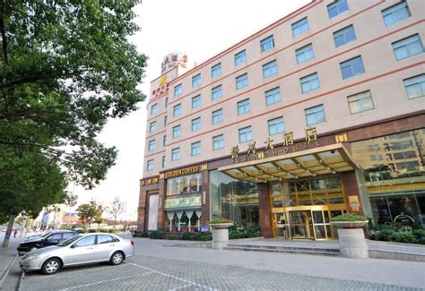 Yuxing Hotel(誉兴大酒店（昆山高铁南站柏庐南路 .